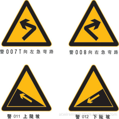 road sign
